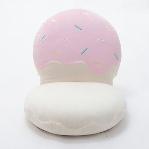 �y�|�C���g7�{�I����20���J�n�z���֎q �R���p�N�g ������� ���N���C�j���O �\�t�@�[ 14�i�K �A�C�X�N���[�����֎q 3�F�Ή� ������ ���[�`�F�A ���[�\�t�@�[ 1�l�|�� ���N���C�j���O�`�F�A 