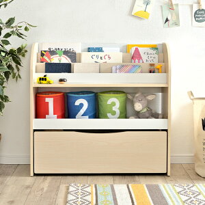 y|Cg9{I20Jnzysb^TCYBOX2Zbg/̒IzG{I Lampy(s[) 2FΉ 83cm G{bN {I ubNbN ubNVFt LbYbN ᔠ 