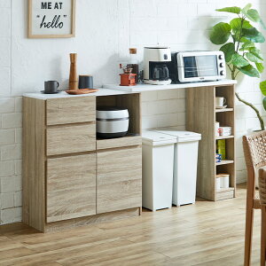 yN[|zzIzLLb`JE^[ Chaton(Vg) 2FΉ 102-170cm Lb` [I bN XgbJ[ Ƒ Lb`Lrlbg JE^[e[u ݔ[ H