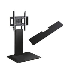 �y�k�x7�ϐk�����ς�/32�` 60�C���`�Ή��z�e���r�� �e���r�X�^���h ���[�^�C�v �Ǌ񂹃e���r�X�^���h �T�E���h�o�[��p�I�Z�b�g Fenes(�t�F�l�X) 3�F�Ή� TV�X�^���h �ǖʎ��[ �V���v�� �I�� ��