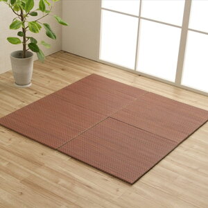 い草の置き畳 60x60cm 同色4枚セット 4色対応 滑り止め付き 畳 たたみ い草マット 置き畳 ユニット畳 システム畳 フローリング畳 軽量 い草 藺草 いぐさ 抗菌 防臭 吸湿効果 ラグ カーペット リ
