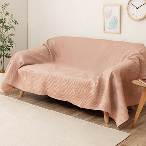 y|Cg7{I30z}`Jo[ 190x190cm ` 􂦂 \t@Jo[ xbhXvbh xbhJo[ }`NX Jo[ | O Jo[O EHbVu gL