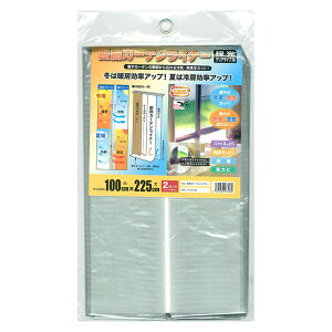 y|Cg7{I20JnzfMJ[eCi[ 2g 100x225cm 2FΉ J[e fMJ[e ՌJ[e ՔMJ[e rj[J[e ȃGl CՒf h ۉ OJbg UV