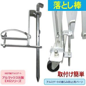 Ƃ_Zbg 03-0060E A~Q[g A~LX^[Q[g p IvV A~Q[g̃gbv[J[EA}bNX ݃Q[g