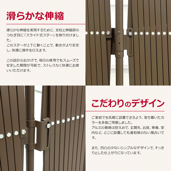 楽天市場】Vの字ゲート アルミ製 高さ105×幅240+290cm / 門扉 楽天市場】Vの字ゲート アルミ製 高さ105×幅240+290cm / 門扉