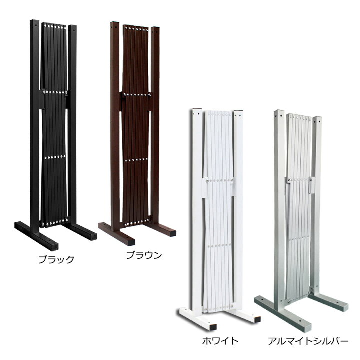 買物 フェンス 2 4m 連結 目隠し Diy 間仕切り Diy ガーデニング アルミ 伸縮フェンス アルミフェンス 門扉 ゲート ラティス Wxg10 土日出荷ok Champagne Dissaux Brochot Com