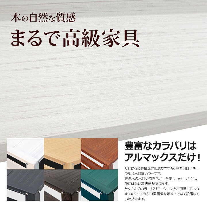 エアコン 9月中旬受け取り限定！