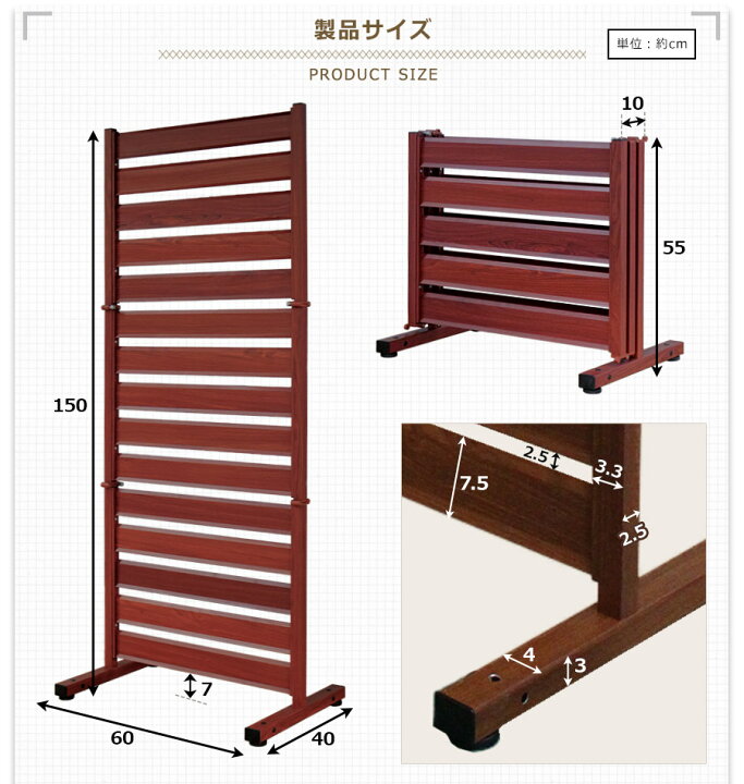 楽天市場】たためる アルミフェンス (幅60高さ150cm) 目隠し 自立式 