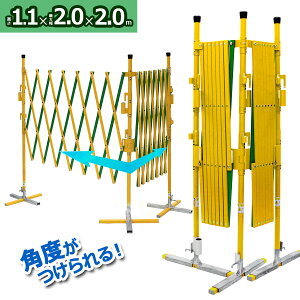 yj^[̔ 20z߂ A~Q[g 1.1×ő啝2m×2mIQ[giCG[×O[j A\ A~ tFX ܂肽 Lk ybgQ[g Hsv A~LktF