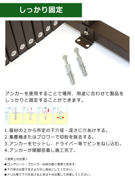 楽天市場】<3m キャスター付き アルミ伸縮フェンス 伸縮式 アルミフェンス>門扉 フェンス エクステリア ゲート ガレージ 伸縮 伸びる 最大幅3m アコーディオンフェンス 片開き 門 扉 門扉 ゲートン アルマックス【あす楽】 : 東京銀座PICALS(ピカルス) 楽天市場】<3m キャスター付き アルミ伸縮フェンス 伸縮式 アルミフェンス>門扉 フェンス エクステリア ゲート ガレージ 伸縮 伸びる 最大幅3m アコーディオンフェンス 片開き 門 扉 門扉 ゲートン アルマックス【あす楽】 : 東京銀座PICALS(ピカルス)