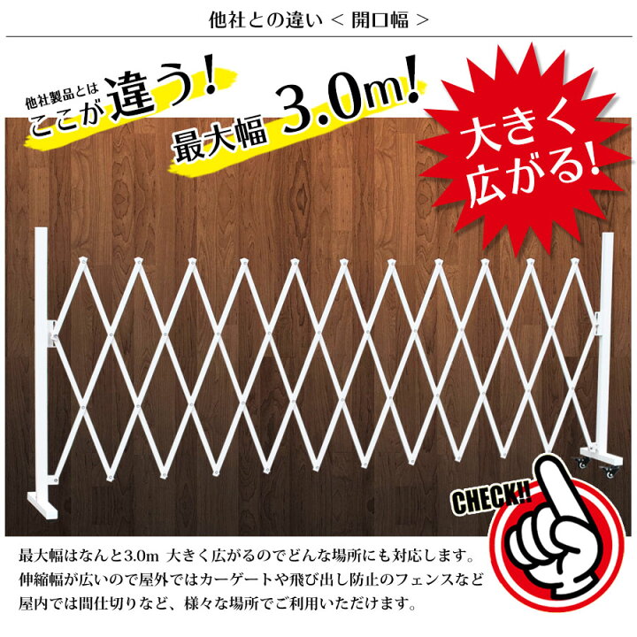 楽天市場】フェンス 木目調 3m 選べるカラー 目隠し 屋外 アルミ 