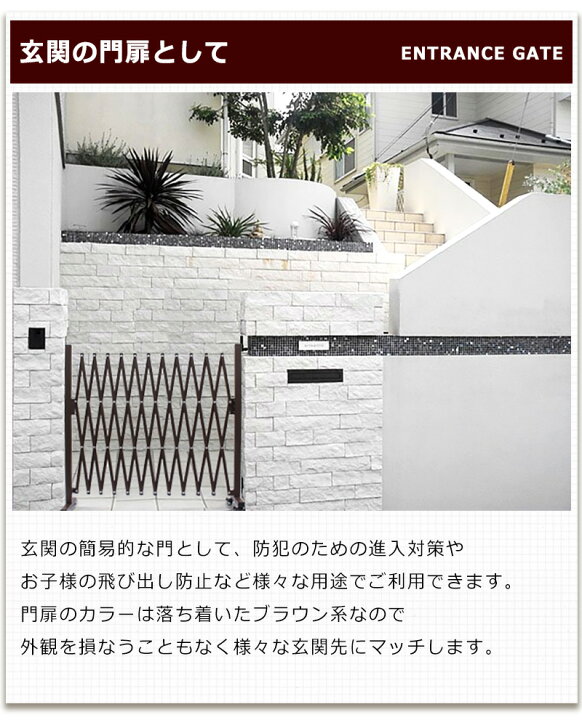 楽天市場】＜ 5m キャスター付き アルミ伸縮フェンス 伸縮式 アルミ  