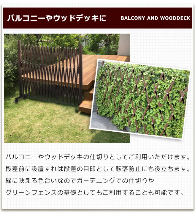 楽天市場】＜ 5m キャスター付き アルミ伸縮フェンス 伸縮式 アルミ 