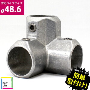 R[i[Yp L[Cg Kee Lite L20-8pL[NvА L[ECg PǃpCvWCg y ڂ yWCg Nv łt\ zd