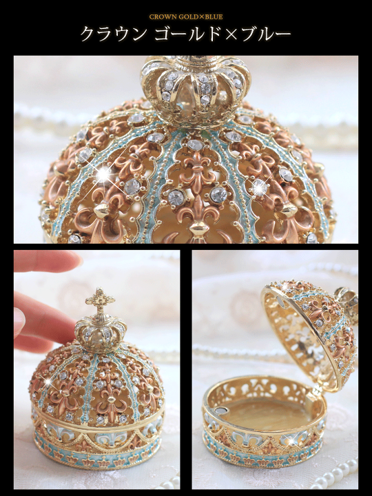 絶品】【絶品】☆ビンテージ マグネット式 王冠 アクセサリーボックス ... ☆ビンテージ マグネット式 王冠 アクセサリーボックス 置物