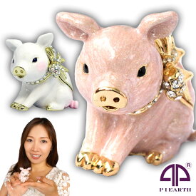 【正規品】 リボンピッグ 子豚 ブタ ジュエリーボックス ピィアース 東京銀座PICALS 東京銀座ピカルス 可愛い ブランド おしゃれ プレゼント オブジェ 置物 動物 誕生日プレゼント プロポーズ ペット 骨壺 メモリアルボックス ペット
