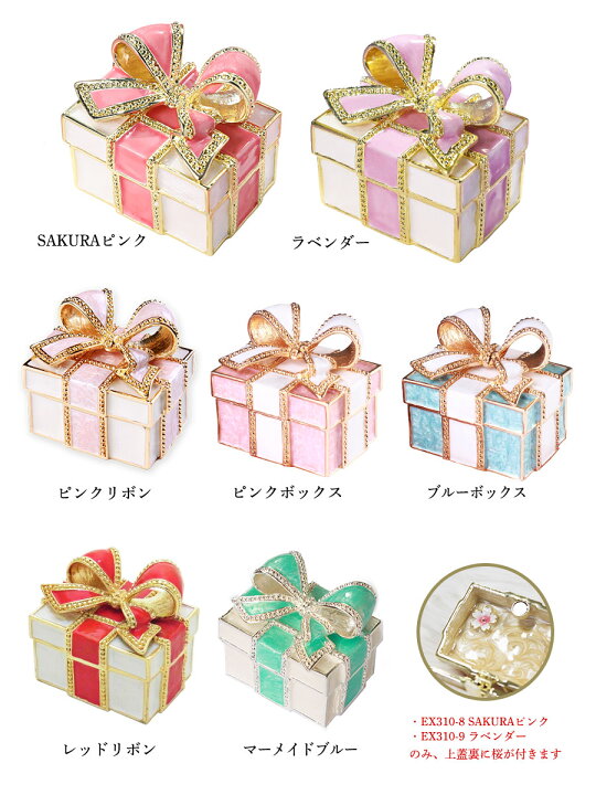 楽天市場】【正規品】 プレゼントボックス クリスタルジュエリー 