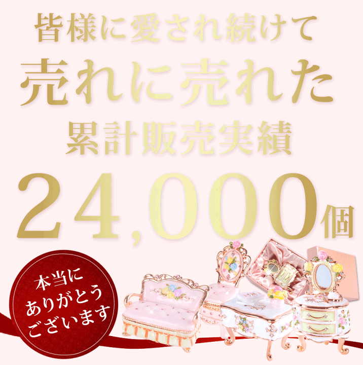 新品☆猫脚クローゼット&ドレッサー型ジュエリーBOX ドールハウス インテリア Amazon.co.jp: （t-FREAK）ドールハウス 手作りキットセット