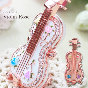 yKiz oCI[Y WG[{bNX y t o NX^ sBA[X Δ NX}X zj LOi av[g  u LbY q WG[