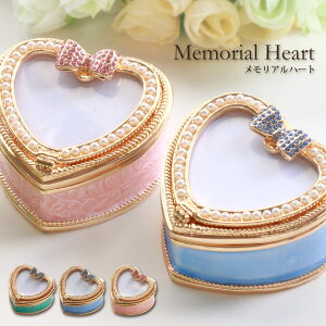 【正規品】 メモリアルハート フォトフレーム ジュエリーボックス ピィアース 東京銀座PICALS 東京銀座ピカルス 可愛い ブランド おしゃれ プレゼント オブジェ 置物 動物 誕生日プレゼント