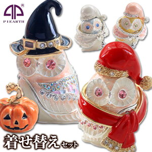 yKiz ւZbg tNE isJj WG[{bNX sBA[X PICALS sJX  uh  v[g IuWF u  av[