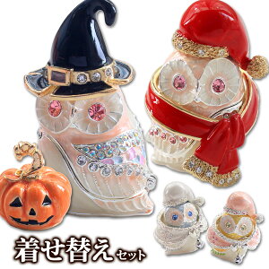 yKiz ւZbg tNE isJj WG[{bNX sBA[X PICALS sJX  uh  v[g IuWF u  av[