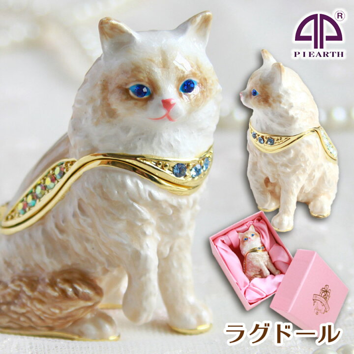 楽天市場】【正規品】 ラグドール 猫 ネコ ねこ （招き猫） ジュエリー 