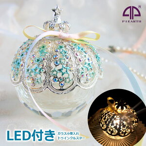 yKiz gDCNX^[  WG[{bNX sBA[X PICALS sJX  uh  v[g IuWF u  av[g v|[Y 