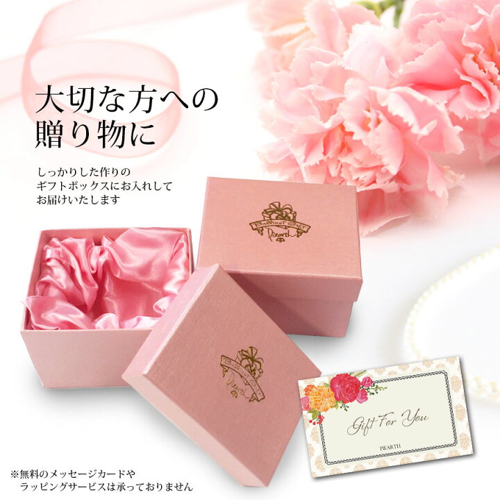 楽天市場 ルル キャンディ 水色ドレス 猫 商標登録済み ネコ ジュエリーボックス ピィアース 東京銀座picals 東京銀座ピカルス 可愛い ブランド おしゃれ プレゼント オブジェ 置物 動物 誕生日プレゼント プロポーズ ペット 骨壺 メモリアルボックス ペット 東京