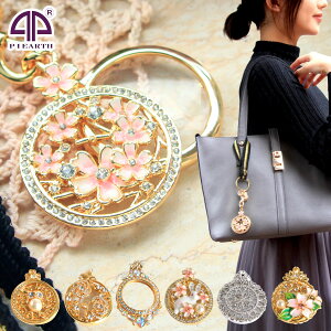 yKiz `[[yobO`[ g勾 g僋[y Kl Vዾ L[z_[ ̓ a v[g Mtg NX}X ̓   j sBA[X