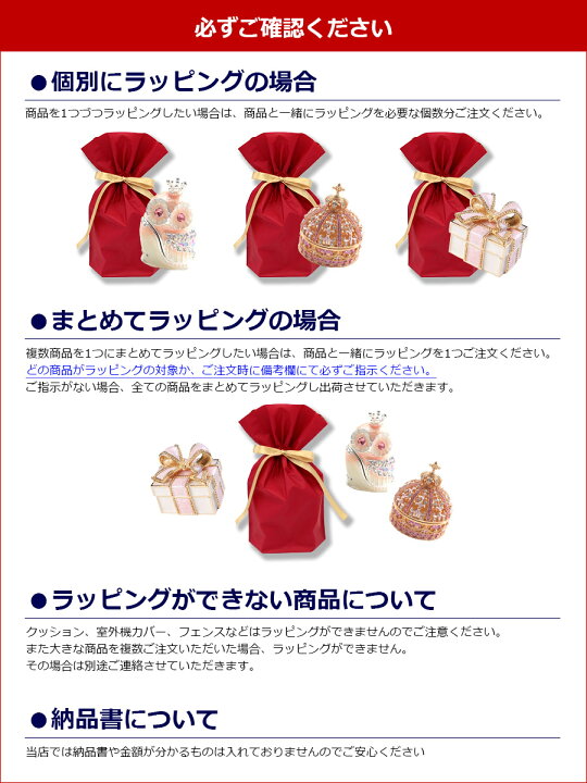楽天市場 リボン付き袋ラッピング メッセージカード付き ジュエリーボックス ピィアース 東京銀座picals 東京銀座ピカルス 可愛い ブランド おしゃれ プレゼント オブジェ 置物 動物 誕生日プレゼント プロポーズ ペット 骨壺 メモリアルボックス ペット 東京銀座