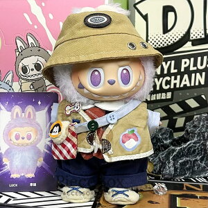 LABUBU ʂݗpւ 17cm 7 _Zbg ߑ + C + Xq + ANZT[ 킢IV j̎q̎q AjAChG l`pANZT[ ʂݎG