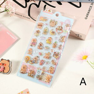 y SALEzylCizՂՂV[ ՂV[ fRV[ Zbg  V[ {{V[ Jso 3D ̃[tՂՂV[ ؃LN^[ 킢fRV