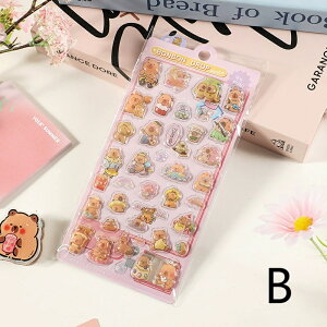 y SALEzylCizՂՂV[ ՂV[ fRV[ Zbg  V[ {{V[ Jso 3D ̃[tՂՂV[ ؃LN^[ 킢fRV