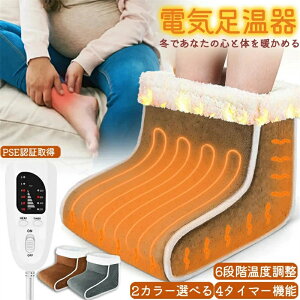  tbgEH[}[ dC RZg 50W 6iKx 4iK^C}[t q[^[ q[^[ g[ t[TCY lptbgEH[}[ ȃGl jʗp 􂢉