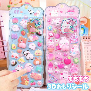 y SALEzylCiz{{V[ hbvV[ Zbg ՂՂV[  ՂV[ V[ ՂՂ{{ V[  ՂՂ XebJ[ fRV[ 