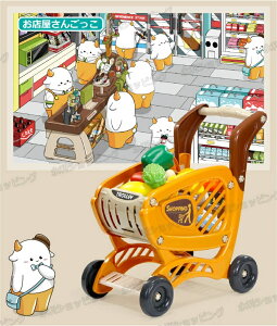 yV1ʓ܁ X񂲂  ܂܂ƃZbg X₳񂲂 ܂܂ƃZbg ACXN[ V ̎qj̎q WX^[ H Hו mߋ W