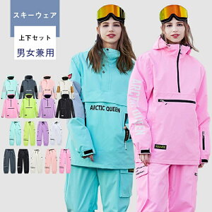 XL[EFA Y fB[X Xm[{[hEFA {[hEFA Xm{EFA Xm{[EFA {[hEFA Xm{[ EFA ㉺Zbg pc WPbg Xm[EFA  傫