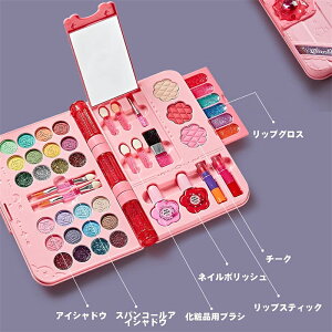 qǂpCNAbv ܂܂ {̐􂦂RX S  r[eB[Zbg vZX qCNAbv ϕi t p[eB[/Q[/nEB/NX}X