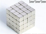 ネオジム磁石 ネオジウム磁石 20mm×10mm×5mm 20mm×10mm×3mm 20mm×10mm×2mm 長方形 角形 超強力 磁…