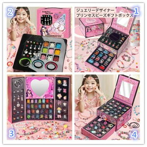 yV1ʢ悠4ށ@uXbg ANZT[Lbg CLOgC nhCh r[Y diy  ANZT[ Lbg r[Y  3 4 5 6 7 w ̎q q 