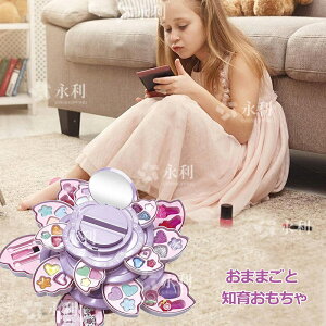 LbYCNAbv ϕi CNAbv CNZbg  ܂܂ƃZbg ̎q LbY vZX  ܂܂ σZbg σP[X CN RX N