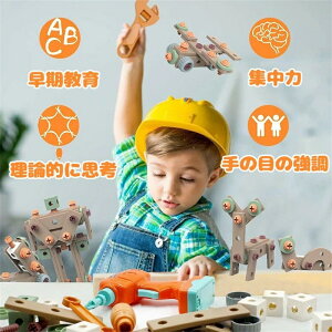 dh ˂  HZbg ̏CLbg 144Zbg h V ߋDIY mߋ c[{bNX qp NX}X a v[g H/[{bN