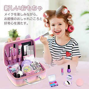 yV1ʁI@r[TI@CNZbg  ̎q 6 ~12 LbYRX LbYCN CNZbg LbY ǂ q CNZbg ̎q v[g a NX}X