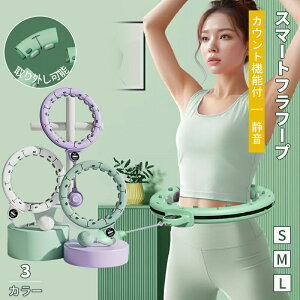 yԌI10%OFFN[|zytzX}[gtt[v _CGbg  Ȃtt[v v_CGbg VFCvAbv g[jO TCYR K