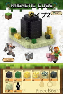 }CN}OlbgubN ΃ubN TNT{bNX }Olbg  }CNtg  lU[Q[g  NX}X a Mtg ƃv[g ߕ ܎O 