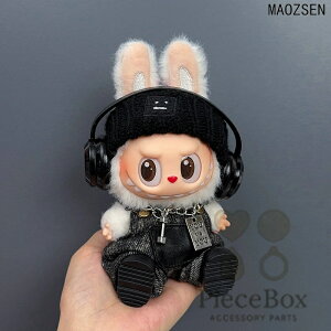 ݗp LABUBU uu 17cm ߑZbg ւp 킢 j̎q ̎q ʂݗp  C Xq Cz lbNX X[c ʂ Zbg ACh Aj l`pANZT[ 