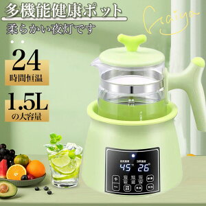 dCPg xߕt |bg dC|bg ۉ [J[ Pg ~N |bg 1500ml   K _CGbg ^C}[t XeX 󕰂h~@\ 玩