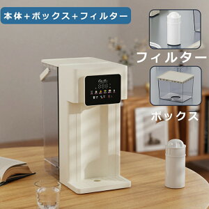 EH[^[T[o[   򐅌^ ybg{g }  ^ dC|bg J[gbW ̌^  RpNg {g bNt T[o[   ␅  