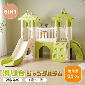 yVnI@\Xz 8in1 ^V  1~8 ω׏d65kg oXPbgS[ S[V LbY LbYp[N [Xy[Xq V ׂ肾 WOW  ƒ